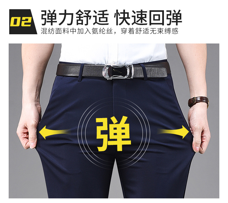 详情_08.jpg?x-oss-process=image/format,png