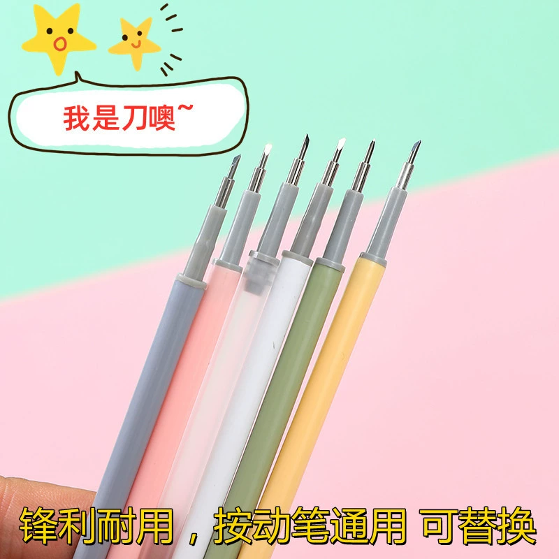 Креативный пресс для резки бумаги Карандаш нож для ядра Сердце девушки Моранди Цвет Студенческий ручной счет Резка по бумаге Нож для резьбы по бумаге Винт Карандаш Нож