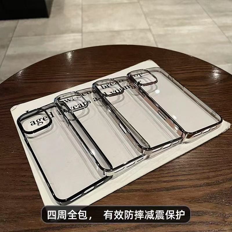 Marco de color sólido simple y transparente para funda para teléfono iphone16ProMax 14/13 Apple 15Pro Advanced Sense