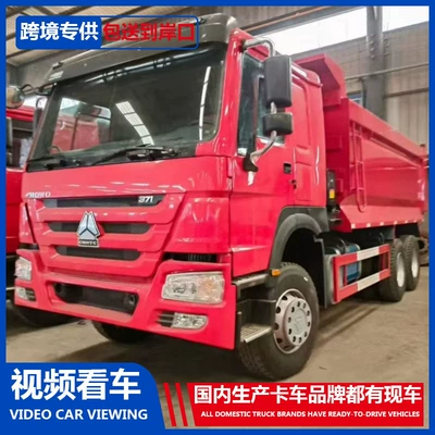 Transporter, Heavy-Duty Tipper Truck – Yük maşınları