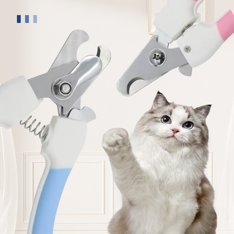 卸売りペット爪切り犬猫爪切りペットはさみペット生活用品セット|undefined