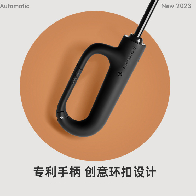 Hebilla de anillo de 10 huesos, plegable completamente automático, soleado y lluvioso, gran capacidad, doble parasol de coche resistente al viento, paraguas de protección solar