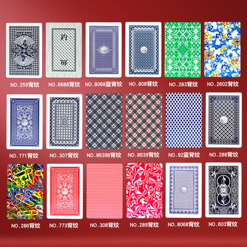 Fishing playing cards 10 sets 8068 Home entertainment chess and card room poker playing cards Egg fighting landlord 8639