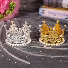 新娘皇冠蛋糕皇冠婚庆新娘生日王冠巴洛克头饰厂家直销