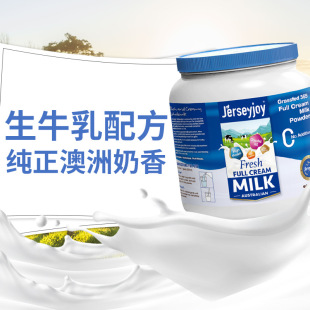 �����M�ڐ�ޱţ��ţ����}�ߵ���ȫ֬�̷۲��365���{��ţ�̹��b