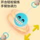 Creative Luminous Toy Pull Whistle Flying Ball Hot Selling Stall Stall Stall Supply Boy Children's Small Toy Kindergarten Gift