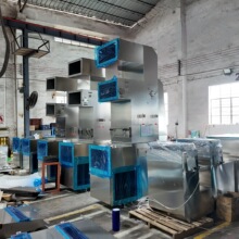 ����OEMODM늄���܇�늳�늘O�T�������M�L�ܽM��ģ�K������O��