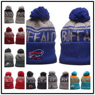 2022 new mixed color wool ball knitted hat European and American fashion fans wool hat double-sided jacquard fashion embroidered logo