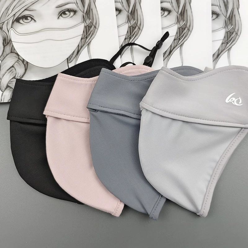 Летняя солнцезащитная маска Дышащая защита глаз