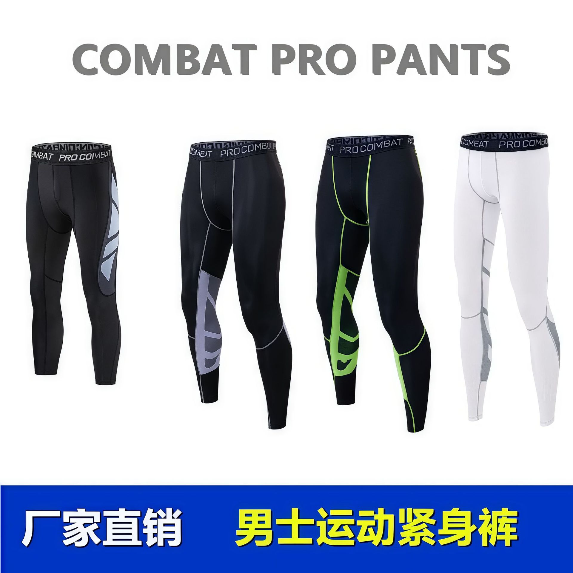 Pantalones deportivos, pantalones deportivos de malla secos rápidos para hombres, pantalones deportivos grises para correr, ejercicios de baloncesto, pantalones de compresión para mostrar piernas largas