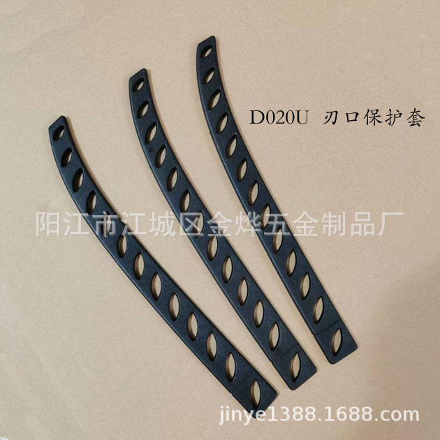 微信图片_20221108164507副本