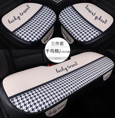 Four Seasons Pad — cover, rear seat cushion for vehicle - houndstooth-patterncolor-single-seat-1-piecewith-pocket