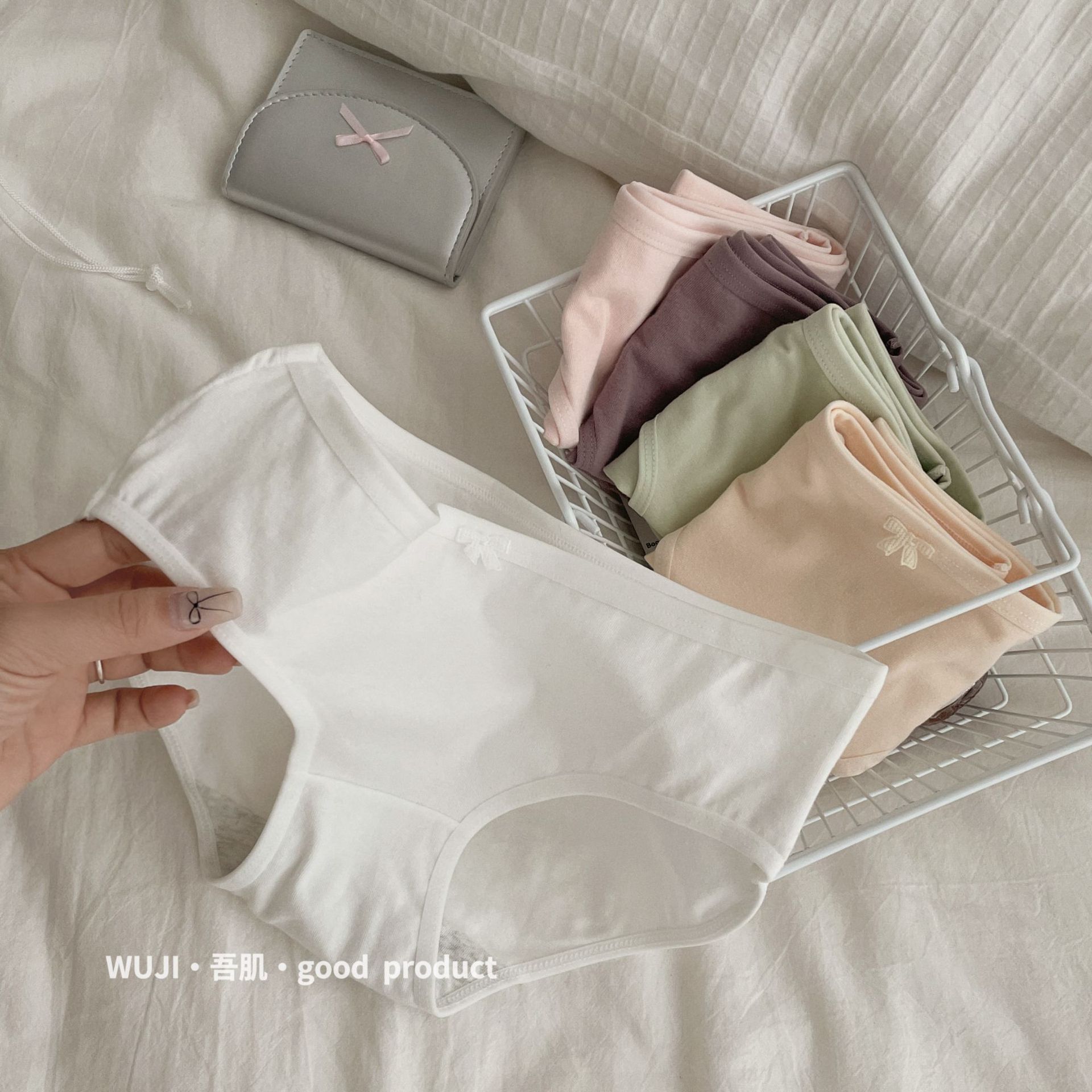 My muscles are good Japanese low waist simple girl's crotch underwear for women without marks and breathable sweet underwear for women