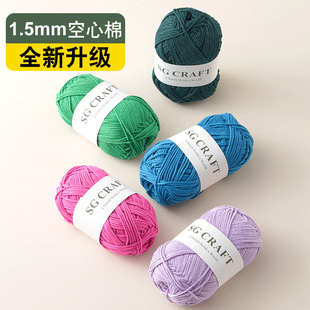 1.5mm�A�ɿ����޾������ֹ�����Ӳͦë���h����|��ż�������þ�
