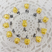 �S��ʮ����Ф�D�\�����3DӲ�����999���F��··ͨ�����Ф���