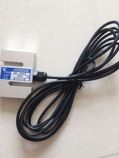 "Original Authorization" Original New Yuxin JIHSENSE Load Cell SA-200kg