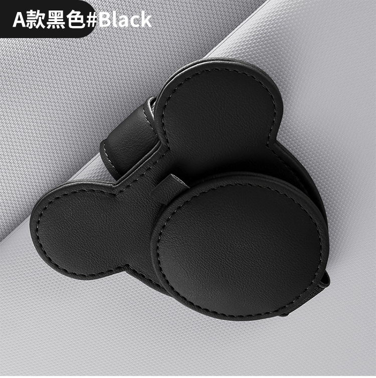 Car Sun Visor Glasses Clip Multifunctional Card Bag Storage Car Sunglasses Storage Car Creative Bill Clip