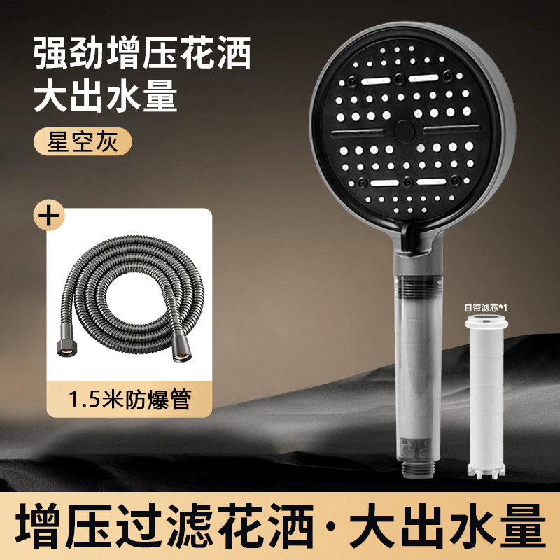 ѹԡͷǿѹԡͷϴˮԡͷװ