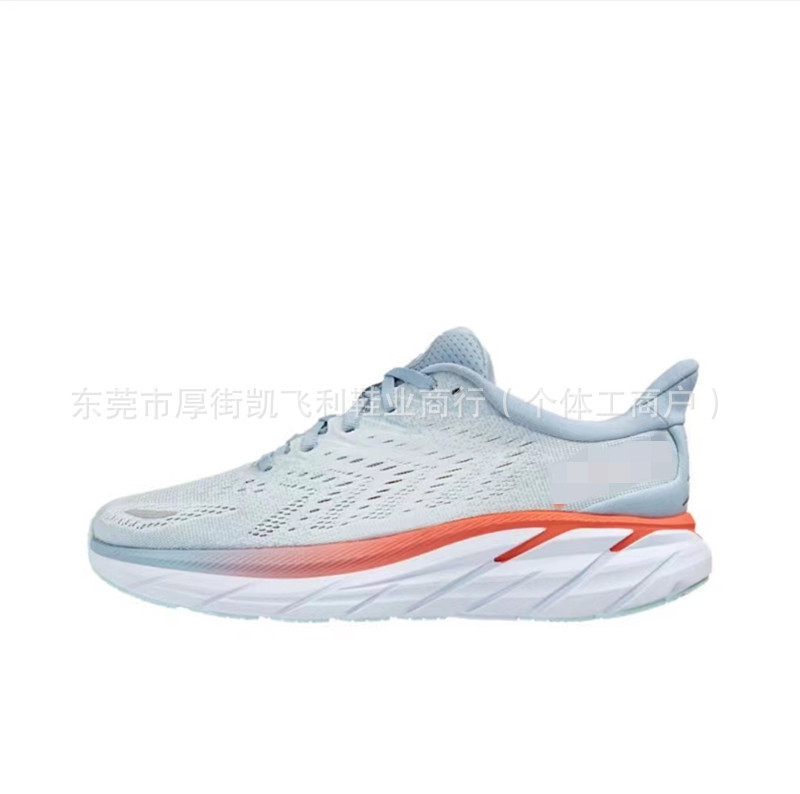 HOKA One CliftON 8 アウトドア登山ハイキングシューズ軽量クッションメッシュクロスカントリーランニングシューズスポーツシューズ|undefined