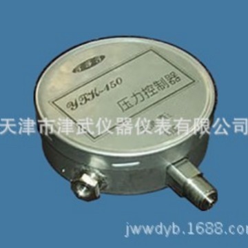 供应泰菲特YTK-150天津压力表二厂压力控制器 电接点特种压力