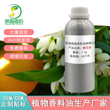 ���ҹ�Ӧ�Ȼ����� ֲ����޹���� ���ư�Ħ���� �Ȼ�������ԭ��