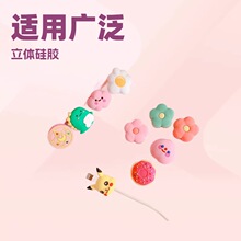 ܛ�z��ͨ���������o��PVC�ɐ��������ռ{��늾����o�׷��۔���z