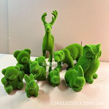 仿真青苔复活节兔子植绒动物人造青苔森系苔藓动物圣诞摆件