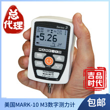 mark-10 series3/m3M3-012 M3-025 M3-05 M3-200 M3-500yx
