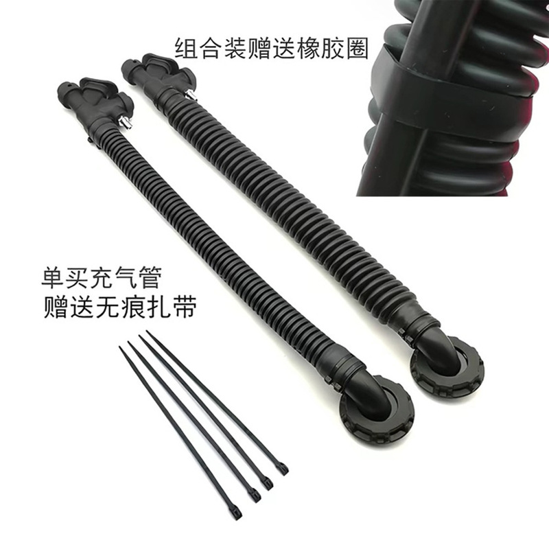 Scuba Diving Back-Fly Side-Mount Jacket Bcd Bent Tube Rubber Gasket Nut Combination Connection K Valve Inflation and Deflation Hose Scuba Diving Back-Fly Side-Mount Jacket Bcd Bent Tube Rubber Gasket Nut Combination Connection K Valve Inflation and Deflation Hose