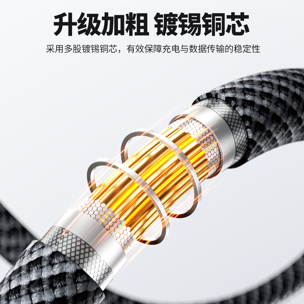 Cable de datos de pantalla digital inteligente de 100W 6A Super Fast Charging Type-C para cables de carga de portátiles de Apple de Huawei