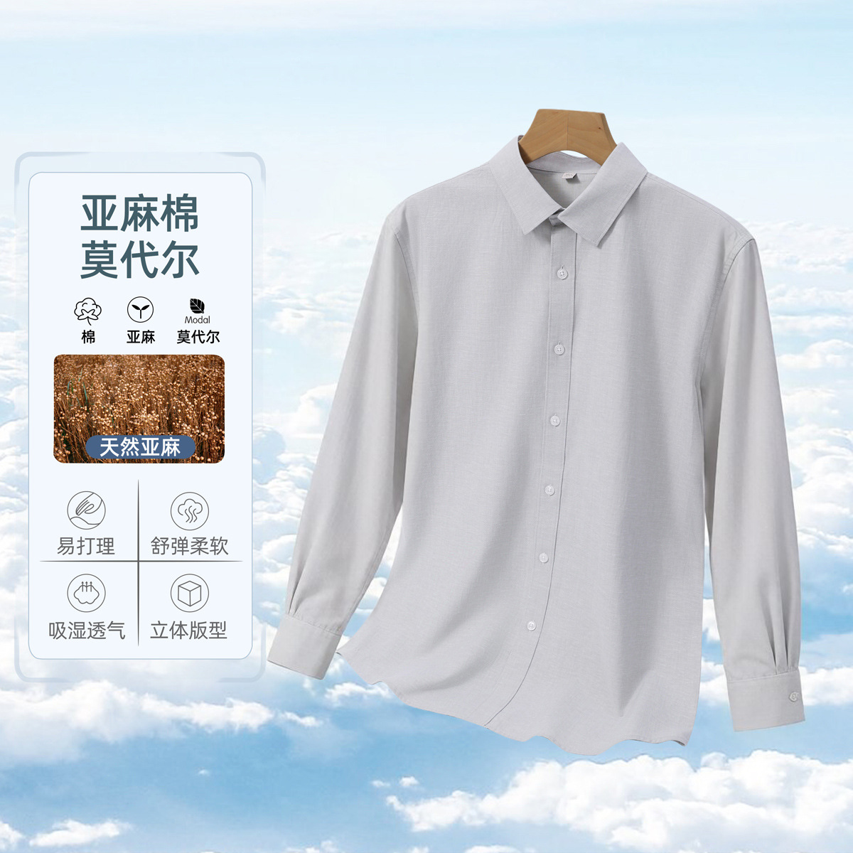 Camisa de lino de manga corta para hombre, casual de negocios de verano, transpirable, hilo floral gris, camisa de algodón y lino, moda casual para hombre