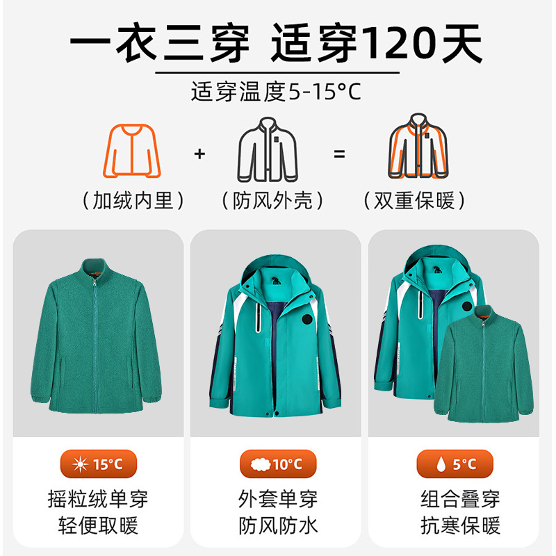 �����У����Сѧ�������ﶬ����ˮ��������һ�Ӻ�������׹�����