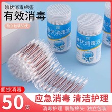 ����޺��ް�����Һ����һ���Ե�ƾ������t�ñ�y��������Ě����