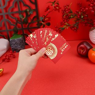 2026�^������t�����R��2Ԫ5Ԫ������Ƿ��b�С̖���Ԅ������´�