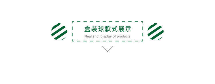 11cm6g糖果挂件_06.jpg