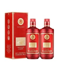 潭酒川美53度酱香型白酒500ML*6瓶