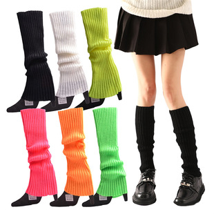Autumn and Winter Colorfulful Fluorescent Colorful Woolen Knitted Socks Women's Foot Warmers Halloween Dress up Horizontal Machine Party Thick Leg Covers