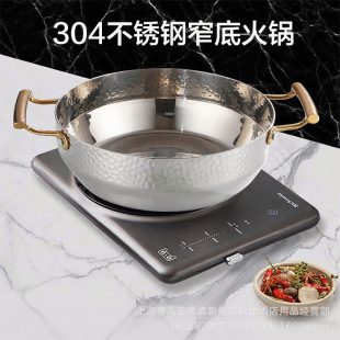 304���P䓜��խ�׻������~��i���u��圫�ˮ���~��p������