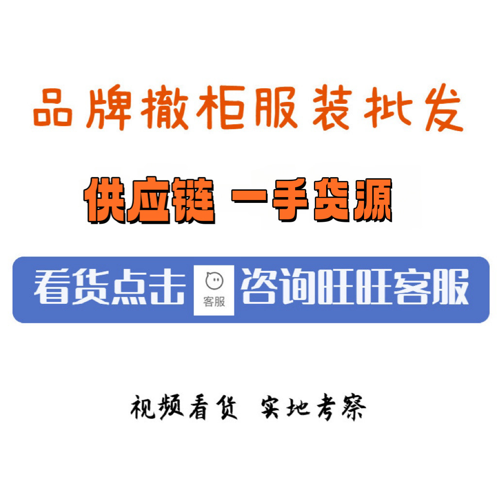 微信图片_20240807143729.png