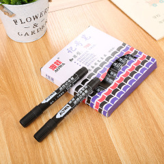 Large-capacity marker pen, oil-based, quick-drying, refillable, waterproof express pen, non-erasable, large-head, thick-head logistics pen wholesale