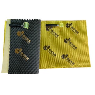 Car sound insulation cotton four-door sound insulation shock stop board slow rebound memory foam Fender chassis sound absorption noise reduction Windsor Cotton