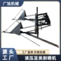 前置农用自动收获割晒机
