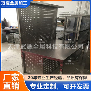 ���S�Ҽӹ��ƶ����P䓲����� ����岻�P䓹���̨ �����ҹ���̨