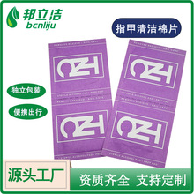 ����ֱ��70%�ƾ���Ƭһ����ָ�����ʪ�����״���������Ƭ����