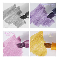 Guangna GN6627 flash highlighter key marker water-based marker pen 8 colors optional oblique head glitter