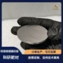 均匀定制溅射熔炼锰铜