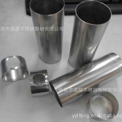 供应不锈钢无缝冷轧薄壁管 正负0.03MM公差  304 316L 25*0.2