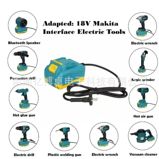 Блок питания, 110v, 220v, 20v, 800W