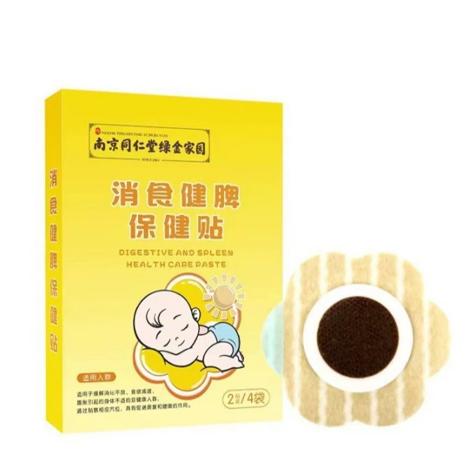 Характеристики патчей Nanjing Tongrentang Xiaoxi Jianpi: 8 патчей в коробке