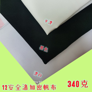 12������ȫ�췫�����aӡ���������Ͽ���Ӳͦ�{�}��F؛�S��ֱ��